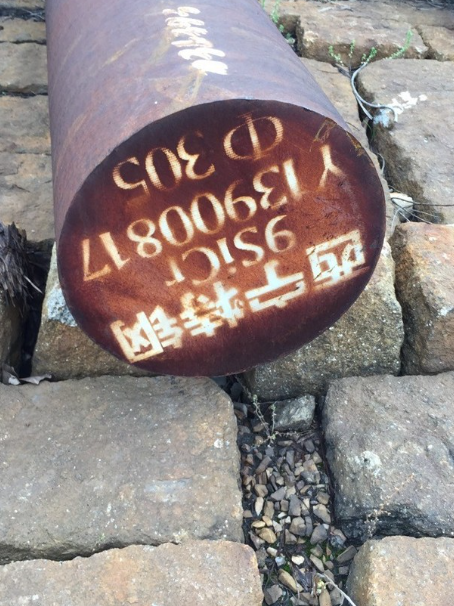 溧阳9CrSi工具钢