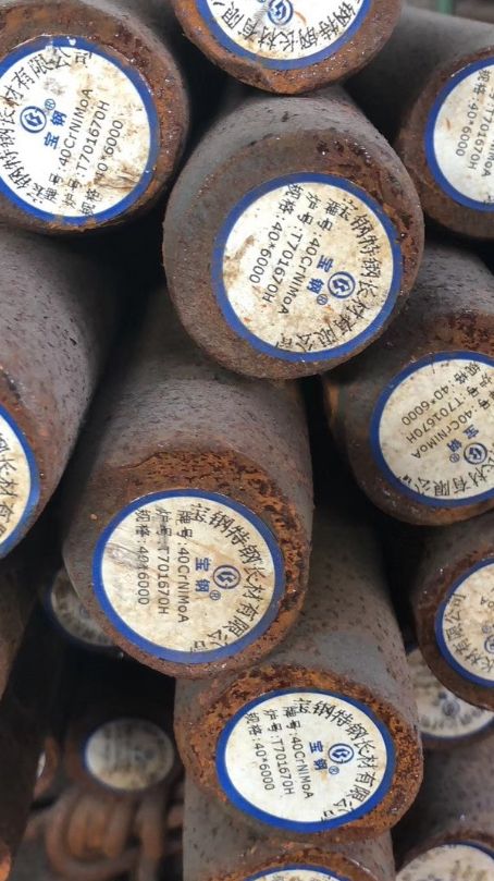 溧阳40CrNiMoA合金结构钢