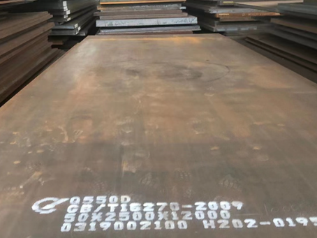 溧阳Q550高强钢板